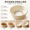 【CL】26Q3#643 Ya Xu Small and Elegant Basin full image